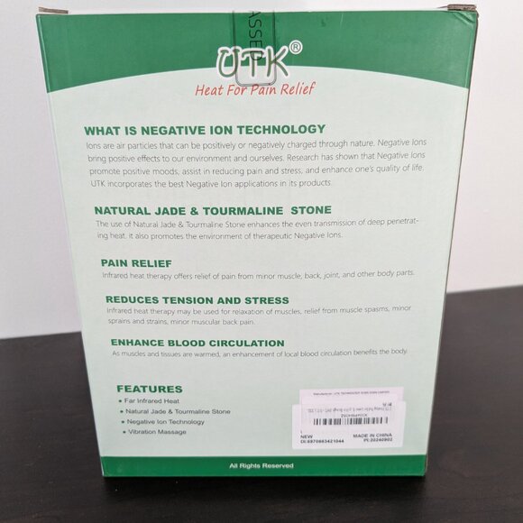 NEW! Vibration Heating Belt - Picture 2 of 4